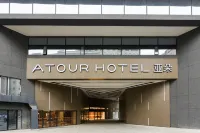 Atour Hotel, Fuxingmen Subway Station, Financial Street, Beijing Hotel a Xidan and Financial Street Area