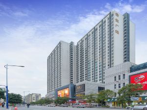 Bole Apartment (Guangzhou Hopson Mall)