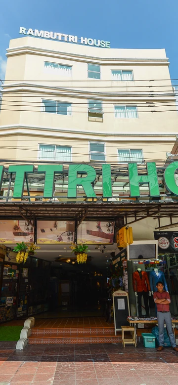 รูปภาพของรามบุตรีเฮาส์