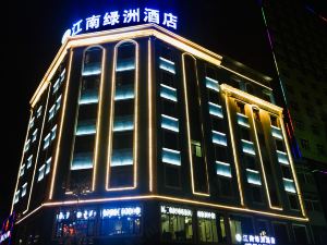 Jiangnan Oasis Hotel