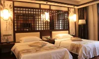 Suiyue Tucheng Hotel Hotels in der Nähe von Nvgongjun Street