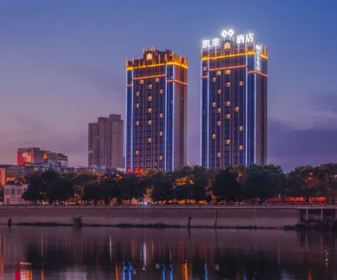 Shanhe Impression Hotel (Shangrao Jinlonggang Central Plaza) Hotels in Shangrao
