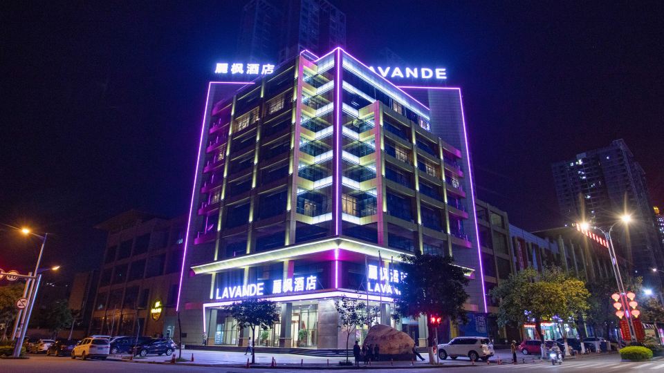 Lavande Hotel (Fangchenggang Administration Center)