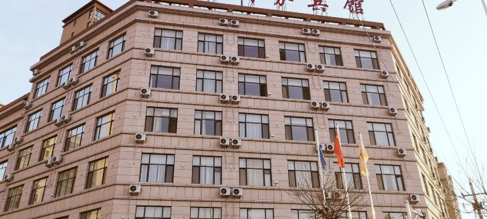 Limin Business Hotel Ξενοδοχεία στην πόλη Πινγκλιάνγκ