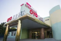 TIAN BAO HOTEL Hotels in Tianjin