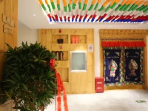Sangpei Dongzhu Inn Hotels in Xiahe