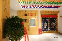 Sangpei Dongzhu Inn Hotels near Labrang Monastery