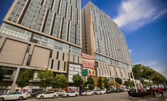 Weefton Hotel (Hefei Mixc Mall)