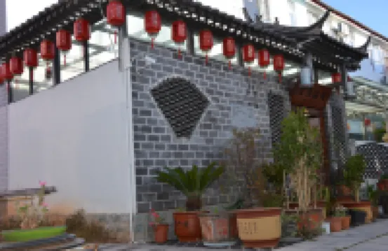 Hengyuan Inn Hotel di 