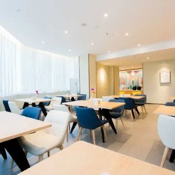 HanTing Hotel (Xi'an Chang'an Northwest University) Отели рядом с достопримечательностью «Xi'an Jiaotong University No.1 Affiliated Hospital Chang'an Hospital»
