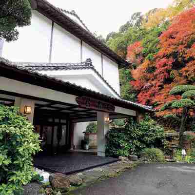 Kirishima Seiryuso 霧島もみじ谷静流荘 Hotel Exterior