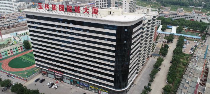 Chengnan Impression Banquet Hotel Hotels in Shenmu