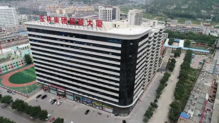 Chengnan Impression Banquet Hotel Отели в г. Шэньму