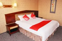 Shuangyashanjiang Tian Hotel Hotel a Shuangyashan