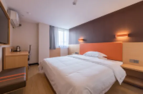 7 Days Premium Hotel (Chigangling Subway Station Branch) Hotels in Changsha