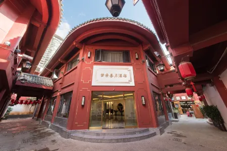 Babymoon Hotel（Kunming old street） Отели рядом с достопримечательностью «Junfa Xiliangtang Wetland Park»