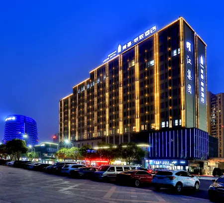 Mehood Lestie Hotel (Nantong Xinghua 101 Development Zone) Отели рядом с достопримечательностью «Nengdazhongyang Park»