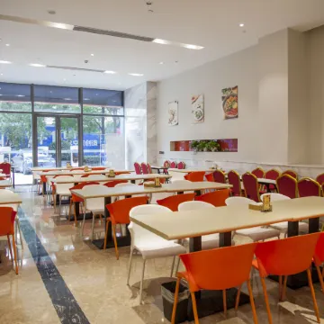 Rayfont Hotel & Apartment Chengdu