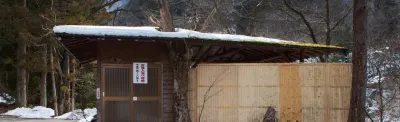 Shitajima Onsen Senyukan Các khách sạn gần Unohara Shrine