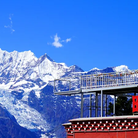 Pearl Laka Snow Mountain Landscape Hotel