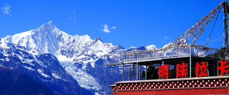 Pearl Laka Snow Mountain Landscape Hotel
