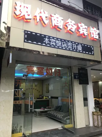 Modern Business Hotel