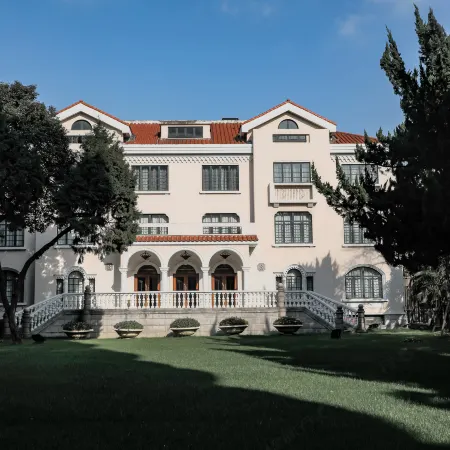 Anting Villa Hotel Отели рядом с достопримечательностью «Шанхайская библиотека»