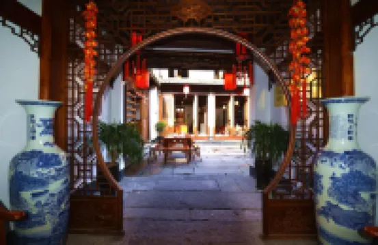 紹興穗安客棧（安昌古鎮店）