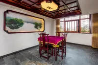 Siximingyuan  in Wuyuan