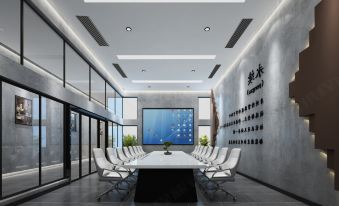 Yuharaju Hotel (Future Ark Branch)