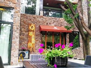 Shengshui Lianting Hostel