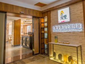 Shang'aili Boutique Hostel (Qilou)