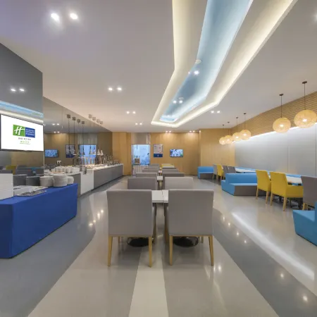 Holiday Inn Express YANTAI YEDA by IHG