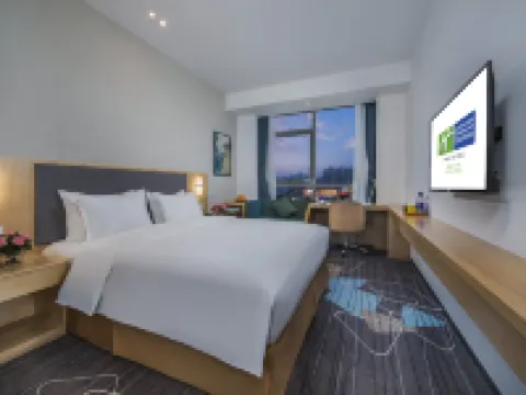 Holiday Inn Express YANTAI YEDA by IHG Hotels in Yantai