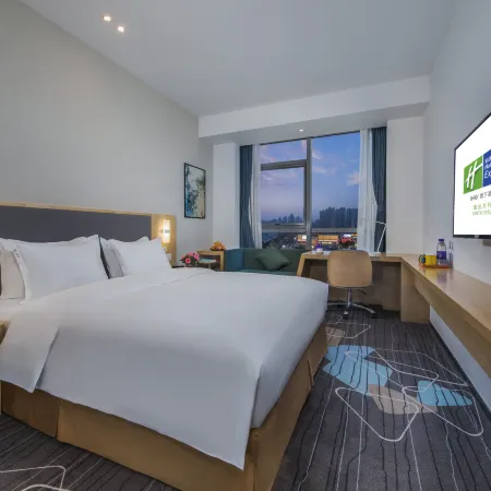 Holiday Inn Express YANTAI YEDA by IHG