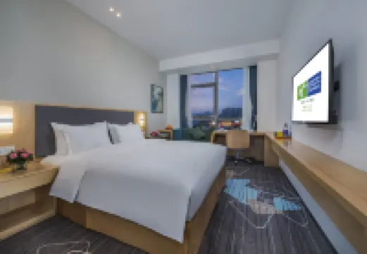 煙台萬行ホリデイ イン エクスプレスホテル 煙台のホテル