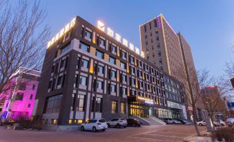 Homeinn Selected Hotel (Harbin Shimao Avenue Sunac Land)