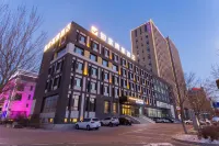 Home Inn Selected (Harbin Shimao Avenue Sunac Paradise Branch) โรงแรมในJiangbei Sun Island. City Hall Area