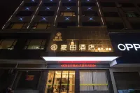 Shuyang Maitian Hotel