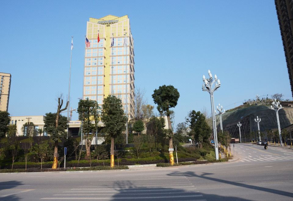 Howard Johnson Puhui Plaza ChongqingHotel Overview