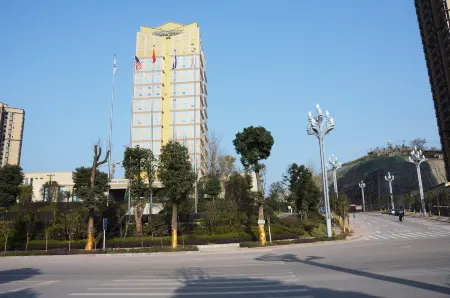 Howard Johnson Puhui Plaza Chongqing Qijiang Отели рядом с достопримечательностью «Qijiang Farmer Print Academy»