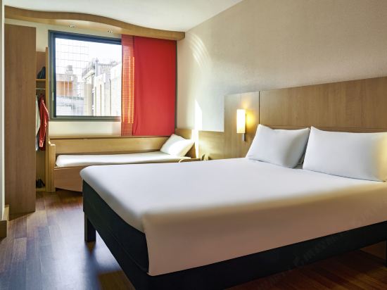 Ibis Barcelona Centro (Sagrada Familia)