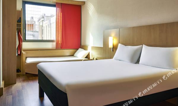 Ibis Barcelona Centro (Sagrada Familia)