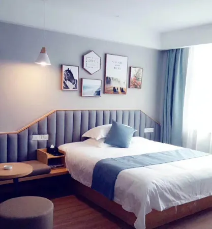 Yisu Qingju (Yuyao Shunbei Store) Отели рядом со станцией Yuyao North Railway Station