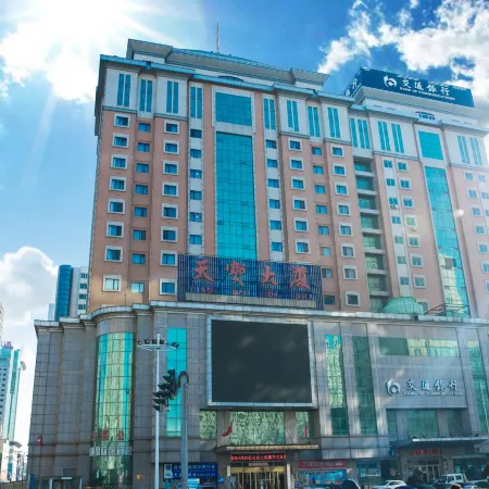 Tianbao Hotel Отели в г. Фушунь