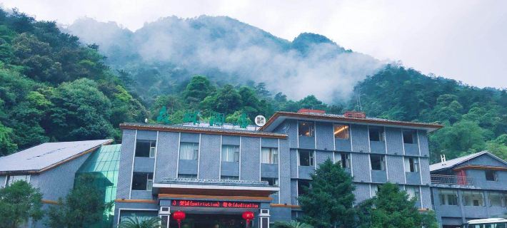 Guposhan Senlin Holiday Hotel Hotéis em Hezhou