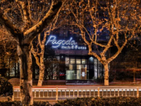 Pagoda Hotel Hangzhou West Lake · Wulin Plaza Hotels near Wulin Square