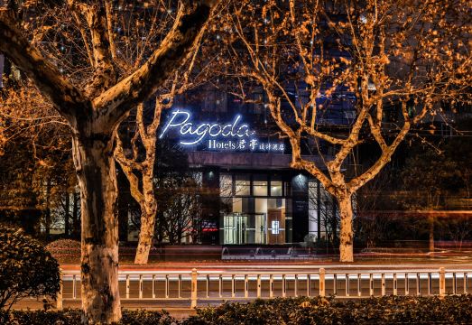 Ssaw 호텔 플라자