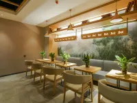 TRUE GO Hotel (Beijing Summer Palace) Hotels near Beijing Botanical Garden