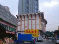 汉庭酒店(广州江南市场店) - 酒店外部